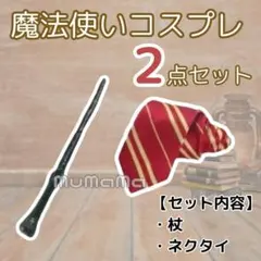 Item thumbnail for item cd7690eb-dd05-4818-b459-1e738dd4dfa2