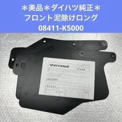 Item thumbnail for item 9c8d054b-6797-4a6c-9e6b-7f08282d8b48