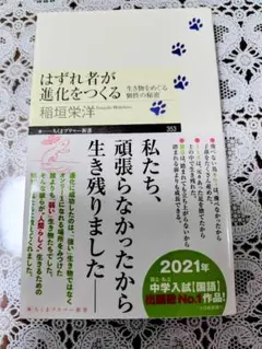 Item thumbnail for item c16d1899-98dc-49a2-85d6-6b7fc06f12b7