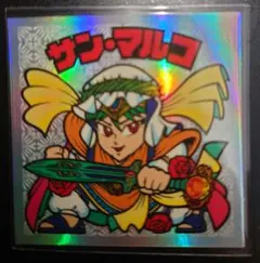 ポー様 リクエスト 3点 まとめ商品