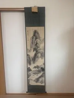 【美術品】江戸南画の祖 『観瀑図』水墨山水画 掛軸（木箱付）