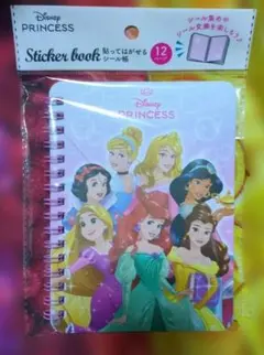 ディズニープリンセス　シール帳