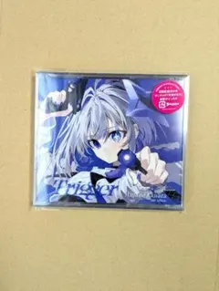 マストリア様 リクエスト 2点 まとめ商品