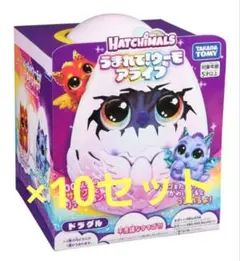 【新品正規品】タカラトミー うまれて！ウーモ アライブ ドラグル タカラトミー