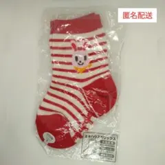 【未開封品】ミキハウス★靴下★11〜13センチ★mikihouse★日本製★赤
