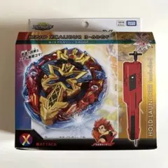 2025年最新】ゼノエクスカリバーの人気アイテム - メルカリ