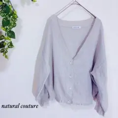 natural couture 長袖カーディガン ワッフル編み ニット ピンクMのサムネイル