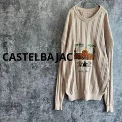 a4197【CASTELBAJAC】長袖ニット caddy shack ゴルフ