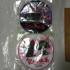 Item thumbnail for item 4f75b8d5-1f5d-41dd-9c0c-3ee96f773fe0