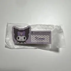 サンリオキャラクター大賞 シークレット名札バッジ クロミ