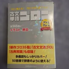 Item thumbnail for item 3d7fd581-4ec2-4b34-9d50-6a847f20e9c1