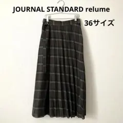 チェックプリーツラップスカートJOURNAL STANDARD relumeのサムネイル