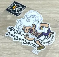 ワンピース ニカ ギア5 B-SIDE LABEL ステッカー