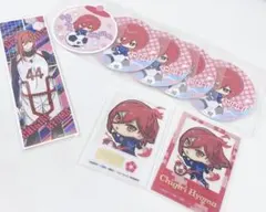 千切豹馬_8点セット