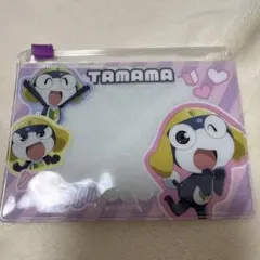 ケロロ軍曹 シークレットスライドポーチ タママ