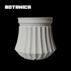 【メルカリ限定オリジナル鉢底ネット付】3Dプリンター鉢 hineri009のサムネイル