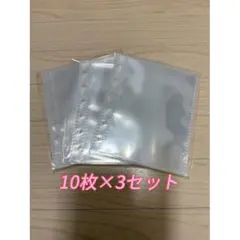 A7サイズ対応 6穴 透明リフィル10枚×3セット シール帳台紙