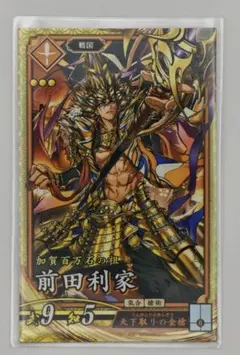 カルラ様 リクエスト 8点 まとめ商品