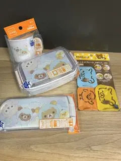新品未使用　リラックマ 弁当箱　カトラリー　コップ　ふりかけプレート　4点セット