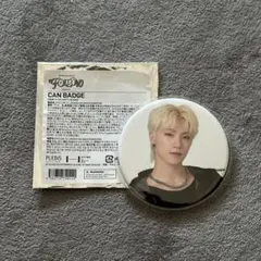 Item thumbnail for item f8c0961a-5b70-4439-84d5-963ee56eb2c2