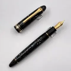 【極美品 送料込み】セーラー 万年筆 プロフィット べっ甲柄 鼈甲 廃盤 極美品 送料込み】セーラー 万年筆 プロフィット べっ甲柄 鼈甲 廃盤