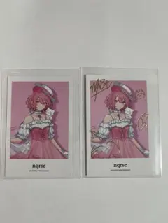 2025年最新】nqrse チェキ 大妖怪の人気アイテム - メルカリ