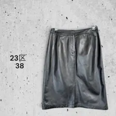 【極美品】23区 ラムレザースカート 羊革 本革 タイト ブラック サイズ38