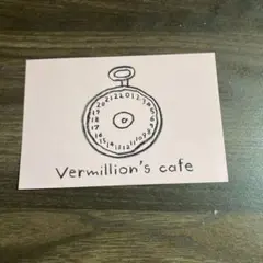 【sumika】Vermillion's cafe ポストカード