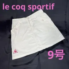 【le coq sportif】ゴルフスカート 9号 ホワイト ルコック　S04