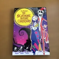 Item thumbnail for item 6530f939-d17f-4aa6-89fc-52df391dafbb