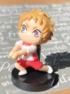 チョコエッグ　ハイキュー  夜久衛輔