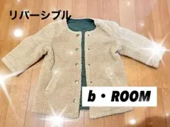 土曜日夜まで出品！＊b.ROOM アウター　80サイズ