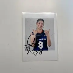 クインシーズ刈谷　直筆サイン入りチェキ　佐藤彩乃選手