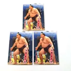 Item thumbnail for item 5492d3bf-bc12-461a-99a5-e461788d4a4d