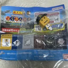 プロスピ 調子くん ならぶんです ソフトバンクホークス