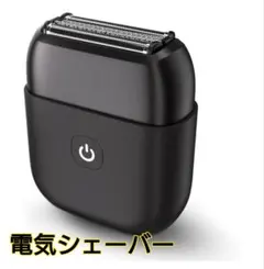 Item thumbnail for item 7ee8ae51-b677-4f47-a97b-129aa9a83e7e