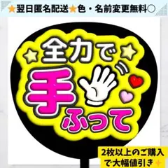 なむる　プロフィール一読お願いします。様 リクエスト 2点 まとめ商品