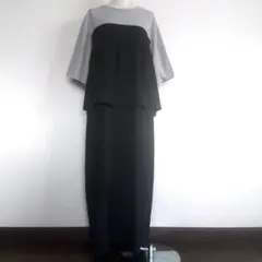 Item thumbnail for item e0972c32-2c4f-4c99-a8b9-adb36c225f8d