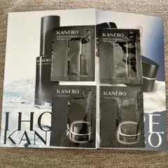 KANebo Generating Essentials トライアルセット
