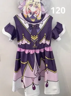 名探偵プリキュア　なりきりワンピース　しまむら　アルカナ・シャドウ　120
