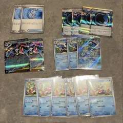メガゲッコウガex 進化ライン　ポケモンカード　ニンジャスピナー