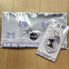 サンリオキャラクター当たりくじ クロミ ミラー バツ丸 ハンドタオル