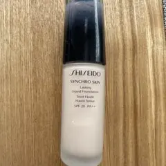 Item thumbnail for item c7a1e61c-003a-40f6-b5c0-4d6c3ea8f0d6