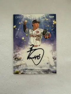 2025年最新】楽天 直筆サインカードの人気アイテム - メルカリ