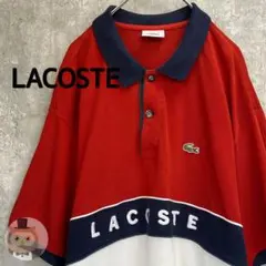 【ビンテージ】LACOSTE 半袖 ポロシャツ 古着 ロゴ 刺繍