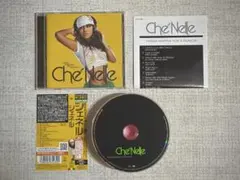 CheNelle Things Happen For A Reason シェネル