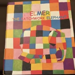 ELMER THE PATCHWORK ELEPHANT プレートセット