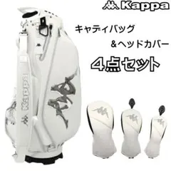 Kappa カッパ キャディバッグ イエロー フード付き Kappa カッパ キャディバッグ イエロー フード付き Kappa カッパ