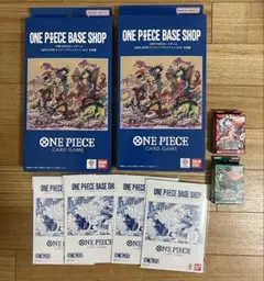 ワンピース Baseshop プレイマットvol.2 カードコレクションセット