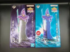 遊戯王 一番くじ フィギュア ブラック・マジシャン